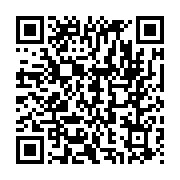 qrcode:https://www.infos.ga/reduction-du-train-de-vie-du-gabon-les-propositions-de-guy,3817
