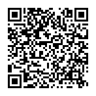 qrcode:https://www.infos.ga/depenalisation-de-l-homosexualite-le-parti-d-ali-bongo-punit-25,5289