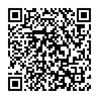qrcode:https://www.infos.ga/apres-avoir-herite-du-parti-de-son-epoux-la-veuve-mavioga-evince,6743