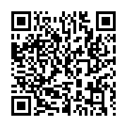 qrcode:https://www.infos.ga/ali-bongo-en-l-espace-de-treize-ans-notre-pays-a-enormement,7166