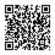 qrcode:https://www.infos.ga/incarceration-de-jean-remy-yama-la-societe-civile-denonce-l,7304