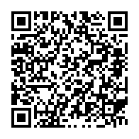 qrcode:https://www.infos.ga/concours-d-entree-aux-grandes-ecoles-du-gabon-l-age-limite-des,8907