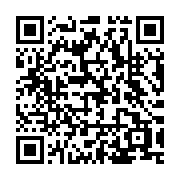 qrcode:https://www.infos.ga/sans-surprise-moise-bibalou-koumba-devient-president-du-cge,3584