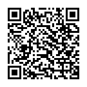 qrcode:https://www.infos.ga/un-camion-de-la-sobraga-finit-sa-course-dans-un-magasin-de,391