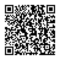 qrcode:https://www.infos.ga/gabon-independance-de-la-justice-et-etat-de-droit-sous-la-5e,11857