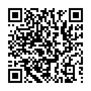 qrcode:https://www.infos.ga/gabon-hermann-immongault-assure-le-service-apres-vente-du,9897