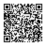 qrcode:https://www.infos.ga/libreville-eugene-mba-l-ephemere-d-hier-remplace-pierre-matthieu,11840