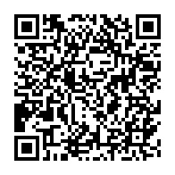 qrcode:https://www.infos.ga/l-international-gabonais-aubameyang-serait-en-route-vers-le-real,1664