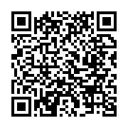 qrcode:https://www.infos.ga/coronavirus-franceville-enregistre-son-tout-premier-cas-et,5081