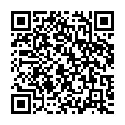 qrcode:https://www.infos.ga/ali-bongo-fait-des-promesses-en-cascade-aux-gabonais-pour-l,3334