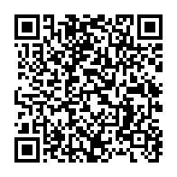qrcode:https://www.infos.ga/a-peine-vire-pour-incompetence-armel-bounda-balonzi-promu-au,7317