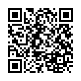 qrcode:https://www.infos.ga/les-causes-de-l-emigration-en-afrique,3165
