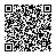 qrcode:https://www.infos.ga/cameroun-8-militaires-tues-dans-une-attaque-de-boko-haram-dans-l,6047
