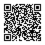 qrcode:https://www.infos.ga/angola-les-electeurs-elisent-ce-mercredi-le-president-son,1435