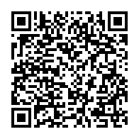 qrcode:https://www.infos.ga/presidentielle-2025-jean-remy-yama-se-declare-candidat-et-rebat,10047