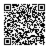 qrcode:https://www.infos.ga/bourses-d-etudes-le-gabon-ferme-la-porte-aux-pays-onereux-comme,10629