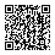 qrcode:https://www.infos.ga/le-parti-d-ali-bongo-depiste-gratuitement-ses-membres-a,330