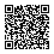 qrcode:https://www.infos.ga/un-an-apres-selon-l-union-europeenne-le-gabon-merite-une,3056