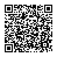qrcode:https://www.infos.ga/candidature-unique-le-camp-d-ali-bongo-traverse-par-un-vent-de,2122