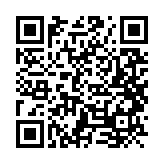 qrcode:https://www.infos.ga/libreville-sous-les-eaux,774