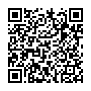 qrcode:https://www.infos.ga/lambarene-un-violent-incendie-reduit-en-cendres-plusieurs,7080