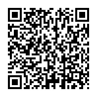 qrcode:https://www.infos.ga/l-etat-gabonais-veut-se-revendre-a-son-compte-les-bois-issus-de,5532