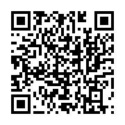 qrcode:https://www.infos.ga/inhumation-inhumaine-d-un-patient-covid-19-les-autorites,5053