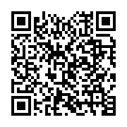 qrcode:https://www.infos.ga/quand-le-mysterieux-tagueur-de-port-gentil-ridiculise,4829