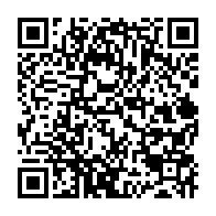 qrcode:https://www.infos.ga/afrique-education-egratigne-ali-bongo-et-son-bilan-a-la-tete-du,524