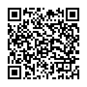 qrcode:https://www.infos.ga/komo-kango-8-villages-denoncent-aux-eaux-et-forets-l,10751