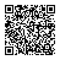 qrcode:https://www.infos.ga/produits-financiers-la-poste-gabonaise-en-cessation-de-paiement,1345