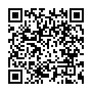 qrcode:https://www.infos.ga/oyem-deux-jeunes-gabonaises-arretees-avec-des-kobolos-et-du,9676