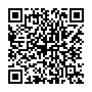 qrcode:https://www.infos.ga/le-ghana-decide-de-se-passer-de-l-aide-du-fonds-monetaire,3420