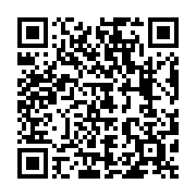 qrcode:https://www.infos.ga/soudan-une-frappe-de-drone-pulverise-un-marche-petrolier-au,2736