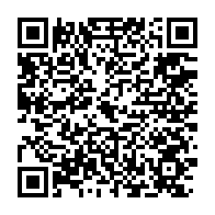 qrcode:https://www.infos.ga/le-gabon-en-campagne-de-deparasitage-contre-les-vers-intestinaux,101