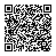qrcode:https://www.infos.ga/33-309-eleves-admis-en-6e-dans-les-lycees-et-colleges-du-gabon,998