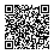 qrcode:https://www.infos.ga/lanlaire-cree-son-propre-parti-politique-denomme-paraliga,1233