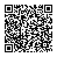 qrcode:https://www.infos.ga/omar-bongo-17-ans-apres-le-patriarche-est-certes-mort-mais-son,12020