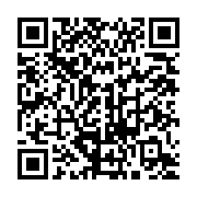 qrcode:https://www.infos.ga/lutte-antidrogue-a-port-gentil-eto-o-arrete-avec-une-grosse,8526