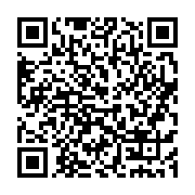 qrcode:https://www.infos.ga/assemblees-annuelles-de-la-bad-les-laureats-du-concours-l,3656
