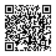 qrcode:https://www.infos.ga/mouila-une-gamine-de-4-ans-trebuche-dans-un-puits-avant-d-y,7154