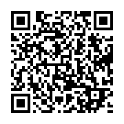 qrcode:https://www.infos.ga/rdc-les-dirigeants-d-afrique-de-l-est-lancent-un-nouvel,1650