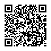 qrcode:https://www.infos.ga/la-presidence-gabonaise-brandit-le-baton-judiciaire-a-ses,778