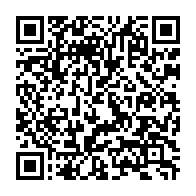 qrcode:https://www.infos.ga/l-onu-veut-eradiquer-le-racisme-structurel-visant-les-personnes,1389
