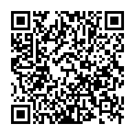 qrcode:https://www.infos.ga/de-retour-de-londres-ali-bongo-recoit-de-son-epouse-un-rapport,5413