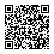 qrcode:https://www.infos.ga/haiti-le-president-haitien-tue-dans-la-nuit-le-gouvernement,908