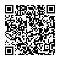 qrcode:https://www.infos.ga/prise-d-otages-a-mandji-le-forcene-execute-par-un-commando-de-la,8065