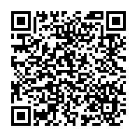 qrcode:https://www.infos.ga/coronavirus-le-bilan-epidemiologique-du-gabon-au-13-aout-2021,958