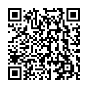 qrcode:https://www.infos.ga/aide-fifa-les-acteurs-du-football-gabonais-se-partageront,5340