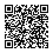 qrcode:https://www.infos.ga/jean-pierre-rougou-evince-du-groupe-infos-kinguele,2718
